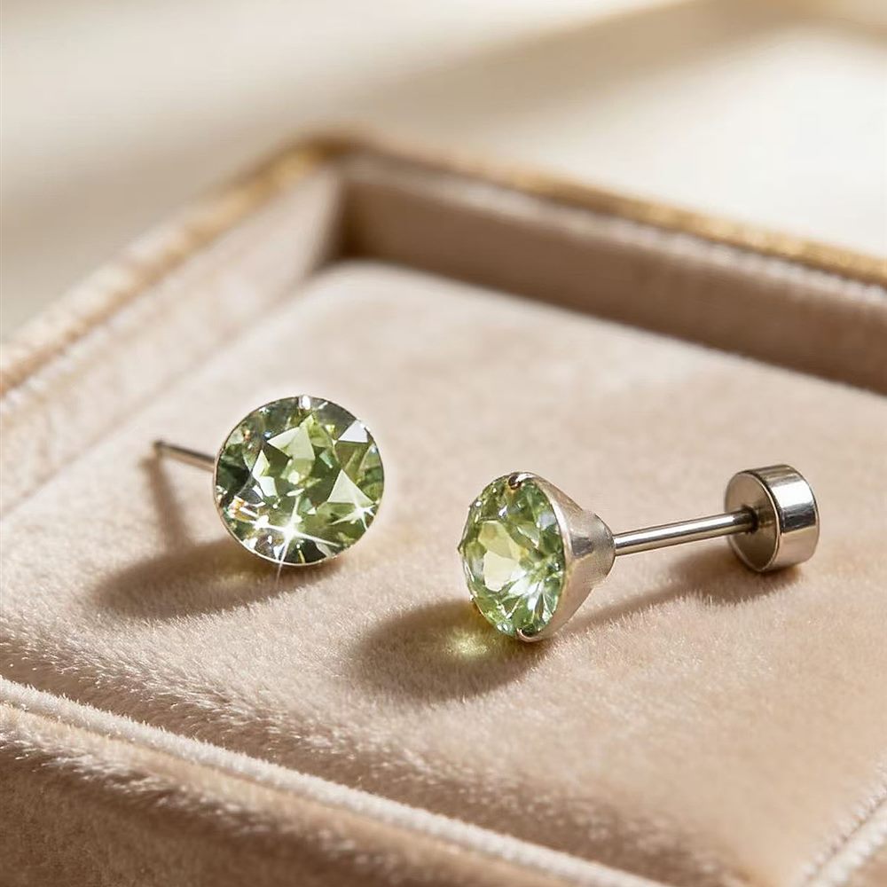 Green Crystal Stud Earrings