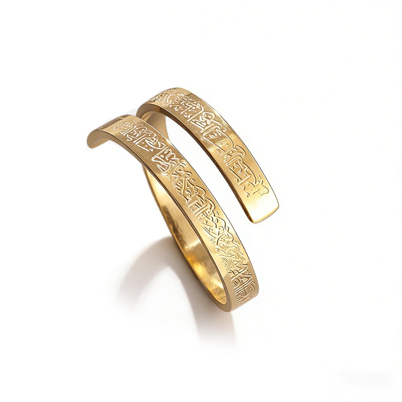 Engraved Gold-Tone Open Ring